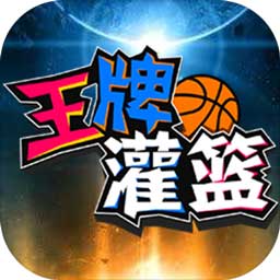 大众娱乐welcome入口