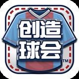 lutu.shop下载线路检测