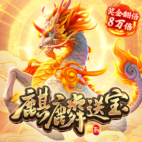 乐博体育
