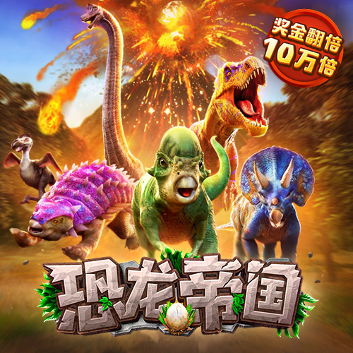 bsport体育app下载