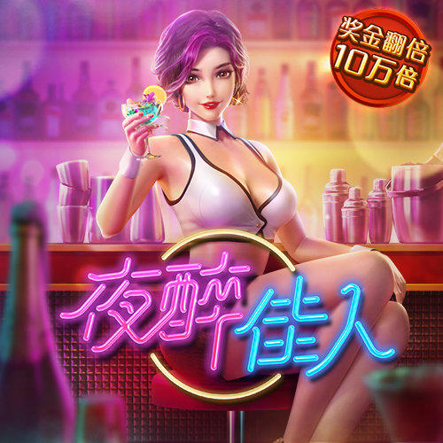 亚搏官网 官网登录下载
