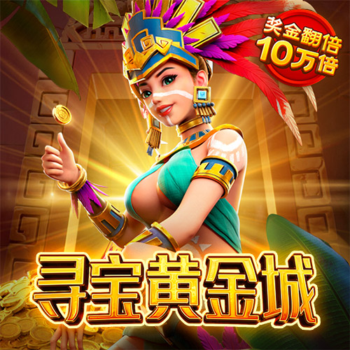 博澳体育APP下载