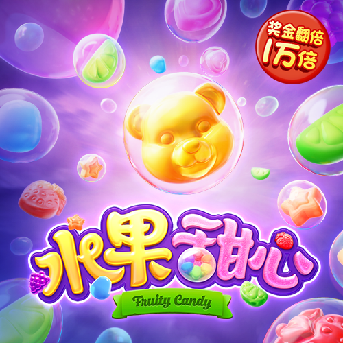 金沙娱场城app下载官网