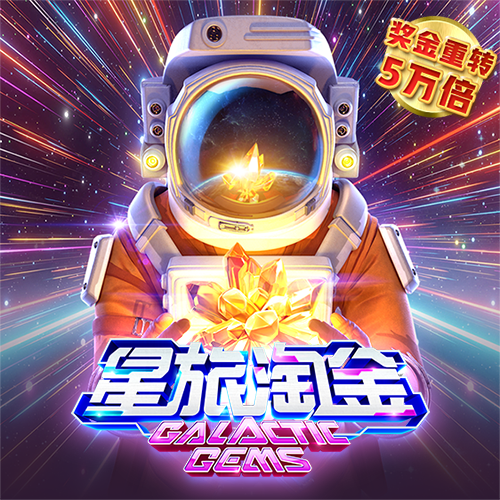 库博体育官网app