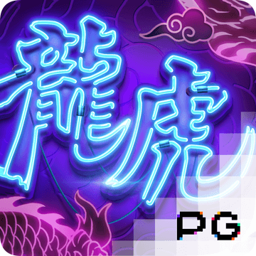 乐博体育官网APP