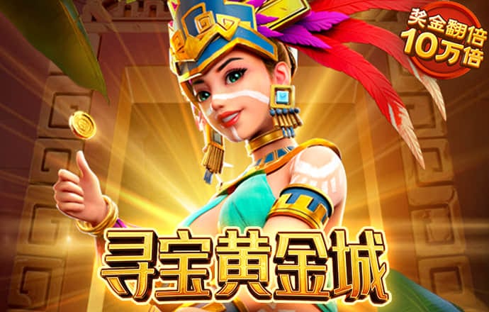 beat365体育欢迎你