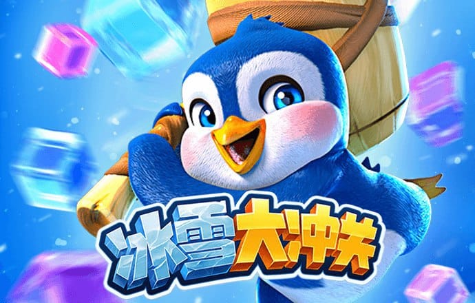 半岛平台网页版登录入口