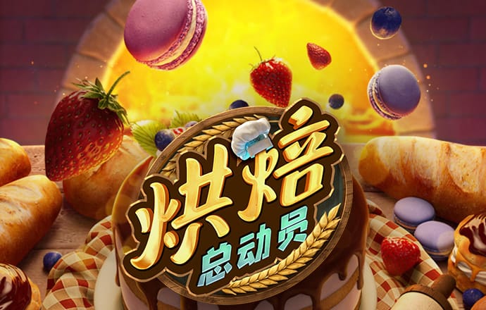 246天天天彩天好资料