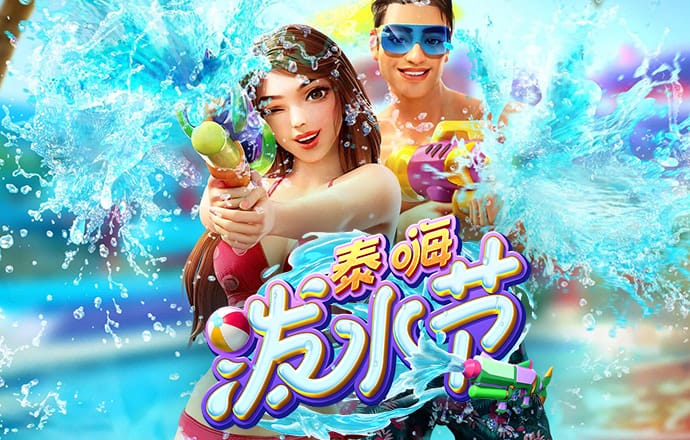 5845cc威斯尼斯人官网版下载