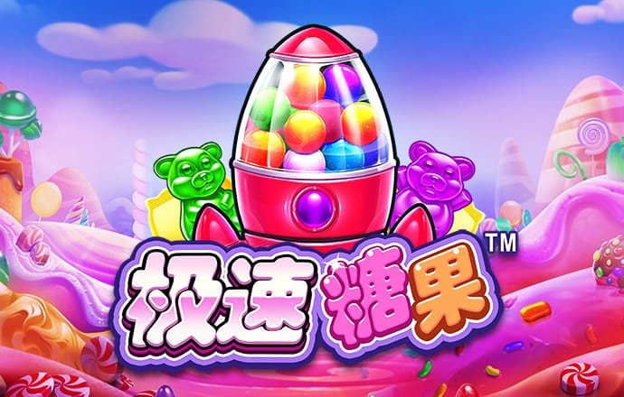 爱体育app官方下载