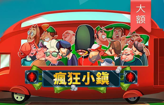 全民彩票下载大全官网