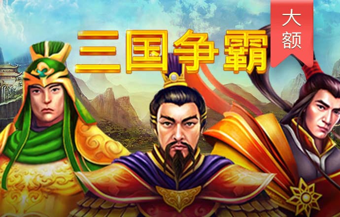 bo体育官网登录