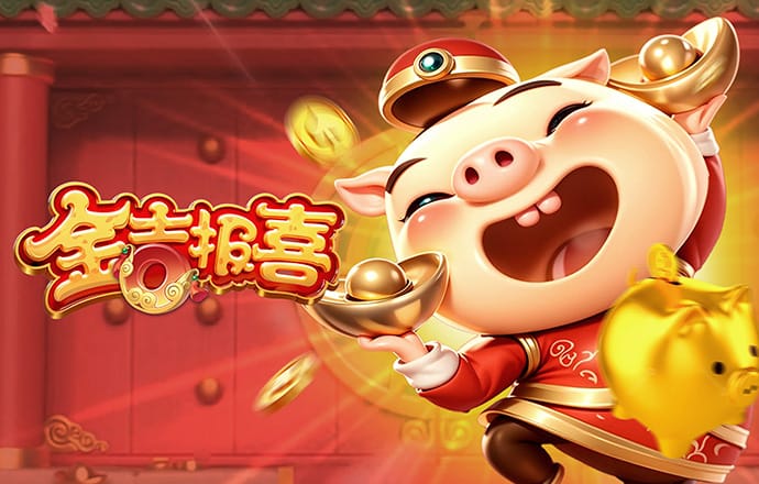 AG体育官网app
