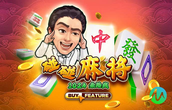 九博体育官网入口app