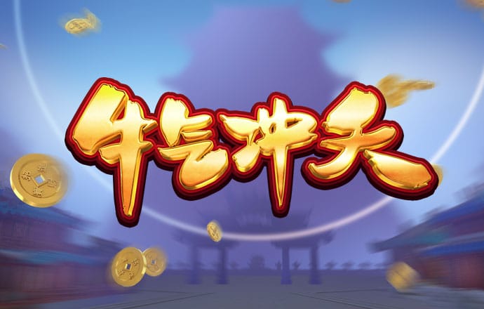 168体育app