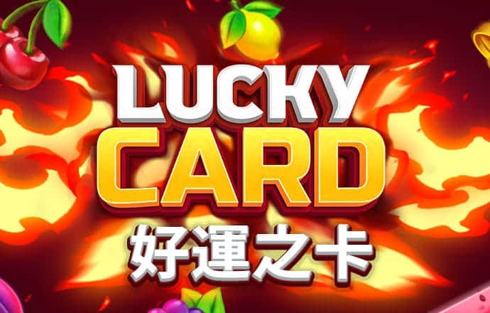 三号娱乐彩票welcome