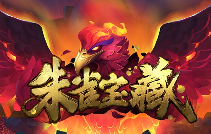 xvdevios安装包安卓手机