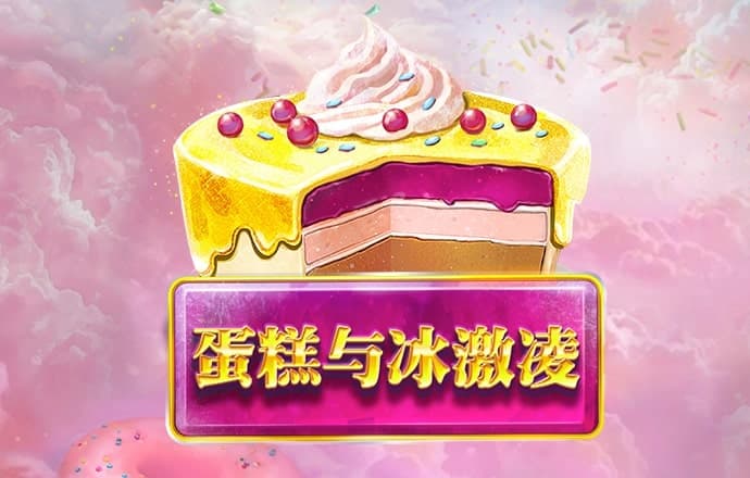 bet体育最新官网
