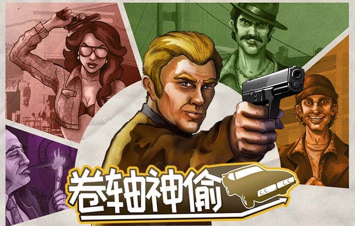 华体育·登录入口
