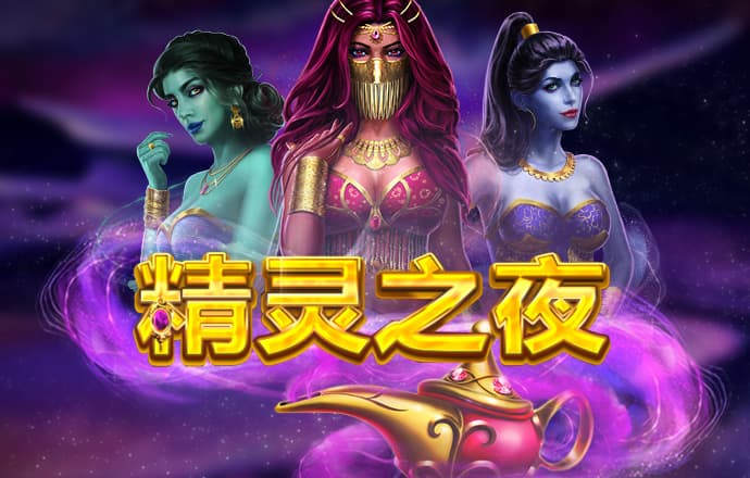 注册领彩金新体育APP