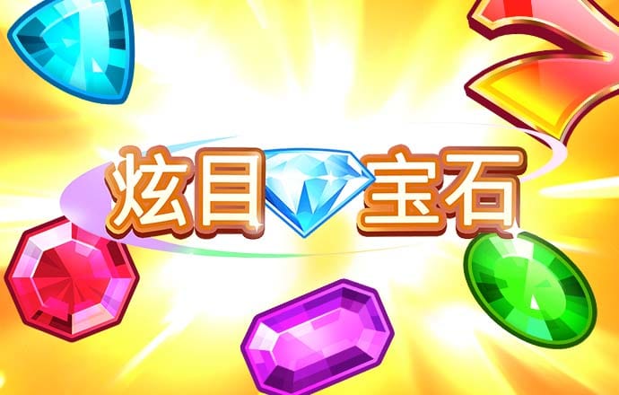 HQ体育全站app