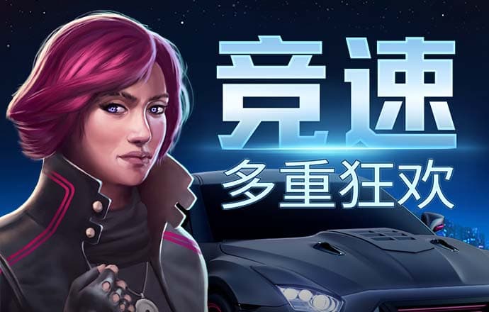 888集团登录入口