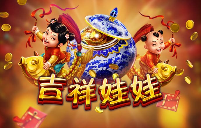 OB体育官网入口