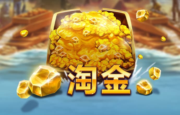 雷火·竞技(中国)