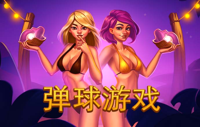 49图库资料