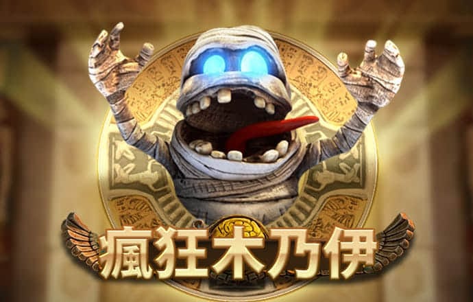 安博app下载