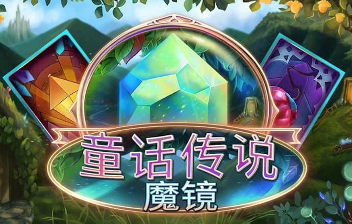 m6米乐网页版登录入口