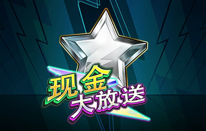 ab娱乐官方网站