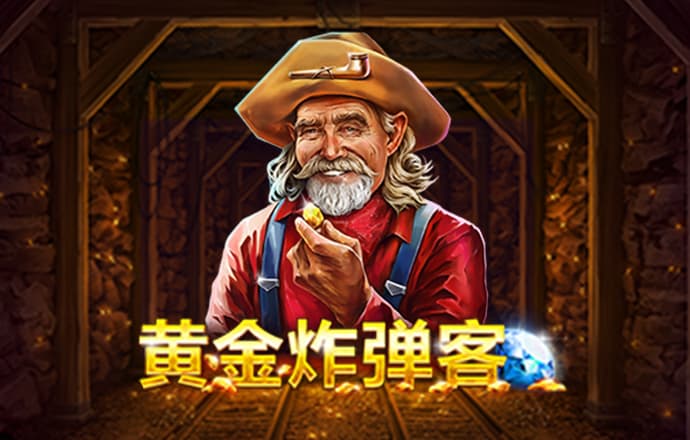 93体育是正规平台吗