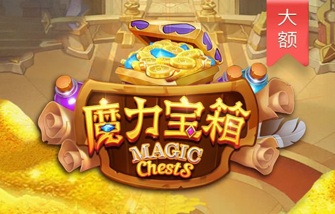 乐动体育app官网网页版