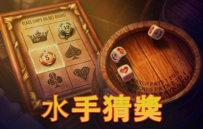 打开澳门网站资料大全560