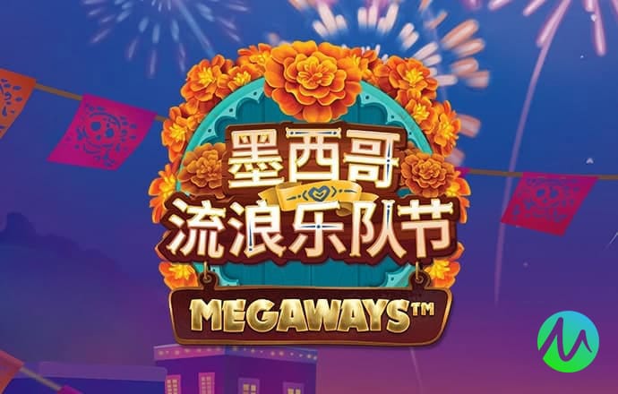澳门正版跑狗图最新版